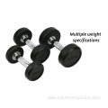 Round Head Power Training CPU Coated Dumbbell